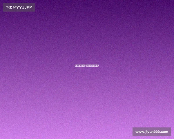 上海电子竞技社(上海电子竞技赛事)