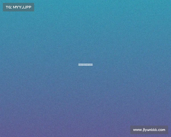 中国电子竞技协会总部