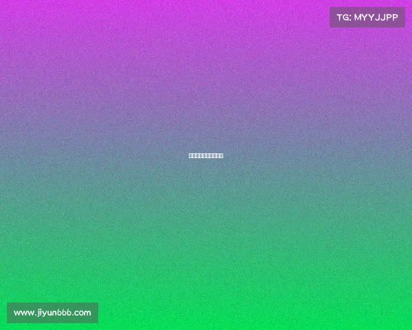 亚运会电竞项目谁参加